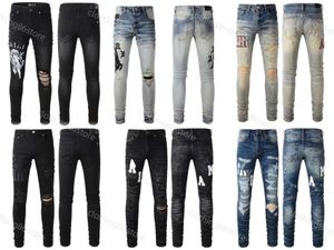 Amirs Designer-Jeans für Herren, lila, Jeans, Hose, Herren, schwarze Hose, hochwertige Qualität, gerades Design, Retro-Streetwear, lässige Jogginghose, Designer-Jogginghose, ksubi