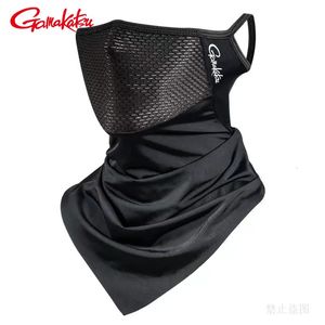 Cycling Caps Masks Gamakatsu Fishing Mask Outdoor Sun Protection and Breathable Ice Silk Neck Hanging Ear Scarf Riding Fishing Mask 231216
