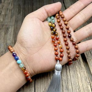 Necklace Earrings Set 6MM Natural Wood Beads 108 Japamala 7 Chakras Stone Meditation Bracelets Tassel Buddhist Mala Women Men Rosary