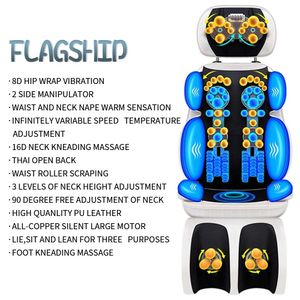 Back Massager Electric Vibrating Full Body Massage Cushion Neck Waist Hip Leg Chair Heating Muscle Stimulato Massager220V 231216