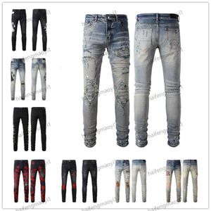 A012 2023 새로운 도착 mens am2 럭셔리 디자이너 Amiriliness Denim Purple AM2 청바지 구멍 AM 바지 Jean Coolguy 바이커 팬츠 남자 의류 #810E2