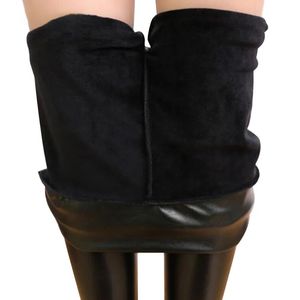 Męskie spodnie Wysokie Elastyczne Spandex 8 Legginsy Not Crack Slim Winter Winter Pleece Spodni Modna skóra Pu 231216