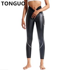 Pantaloni da donna Leggings in ecopelle Vita alta Slim Perdita di peso Allenamento Corsa Body Shaper Dimagrante Compressione con tasca 231216