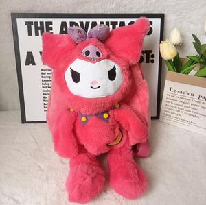 Fashion Kids Kawaii Kuromi Plush Backpack Girl Cute Soft Accessories Bag Girls Birthday Gift