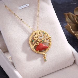 Pendant Necklaces Chinese Style Southern Red Agate Gem Clavicle Chain Women's High-Grade Frosted S925 Sterling Silver Auspicious Cloud