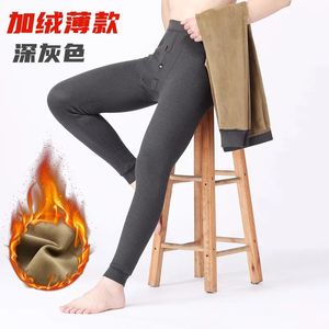 Men's Thermal Underwear Winter Men Thermal Underwear Bottoms Male Leggings Thermos Pants Warm Wool Thickened Long Johns Men's Elastic Tights Pants 231218