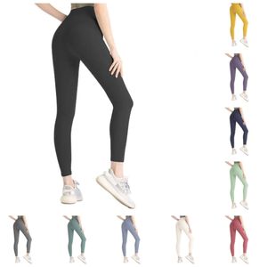 Женские шорты Yoga Align Leggings 2023 — укороченные брюки премиум-класса для женщин | Идеальная одежда для фитнеса для бега, йоги и тренажерного зала | Удобные спортивные леггинсы Slim Fit