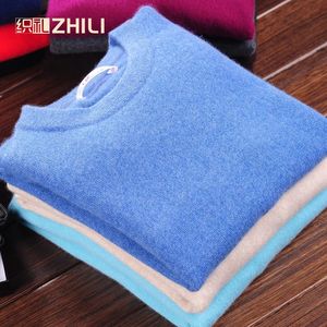 Męskie bluzy Bluzy Winter Oneck Business Busines Cashmere Sweater Knitted Pullover Autumn Casual Fashion Miękka dzianina z długim rękawem 100% kaszyny 231218