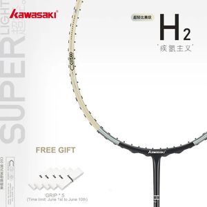 Badmintonschläger Superleichter H2 6U Badmintonschläger Professioneller T High Modulus Carbonfaserschläger Badminton 231216