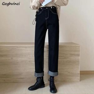 Jeans Jeans Women Denim High Waist Loose Vintage Ulzzang Button Fly Straight Casual Chic Bf Haruku Fulllength Trousers Female Ins