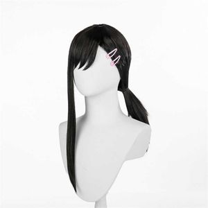 Dongshan Xiaohong Wig Cosplay 가발 올인원 헤어 넥타이 전기 톱은 사람의 음과 양 구슨기 작은 포니 테일 스타일을 보았습니다.