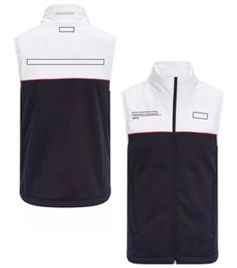 Abbigliamento 2023 Gilet da uomo nuovo Formula One Team Fashion Nero Bianco Giacca senza maniche con cappuccio Primavera Autunno Casual Outdoor Racing Zipper Vest