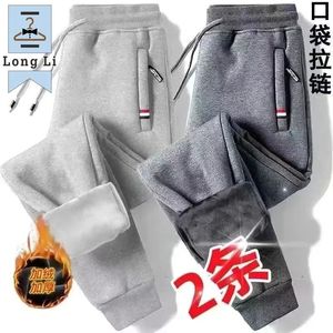 Erkek Pantolon Sonbahar Kış Peluş Kalınlaştırılmış Sporlar Erkekler İçin Sıcak Günlük Joggers Gevşek Taytlar Sweatpants 231218