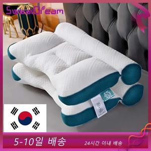 Kudde 3D -nackkudde Ortopedisk för att hjälpa till att sova och skydda nacken med hög elastisk mjuk porositet tvättbara kuddar sängkläder för El Home 231218
