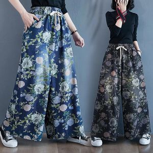 Jeans Casual Autumn Winter Jeans 2023 New Korea Style Hög midja tryck Floral Street Fashion Women Spring Wide Leg Pants Cowboy Jeans