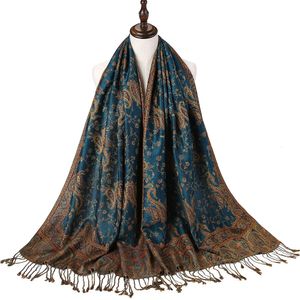 Halsdukar pashmina silkes halsduk sjal wrap paisley jacquard blommor gränser rave 2 lager reversibla klassiska tofsar för kvinnor 70x180 cm 200g 231216