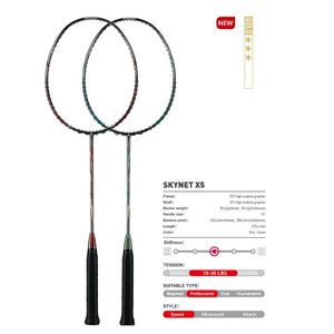 Badminton Rackets Carbon Fiber Badminton Racket NINJA 66 Skynet X5 Tennis Racket With Free Gift 231216