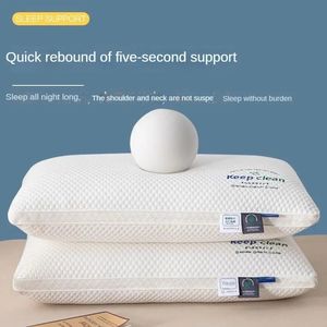 Yastık boyunlu yastık Yardım Uyku Yıkanmış Yastık Çekirdeği Çökmeyin 1 PC Higroskopik Tersaneli Öğrenci Yatak Odası Yastığı Çekirdeği 231218