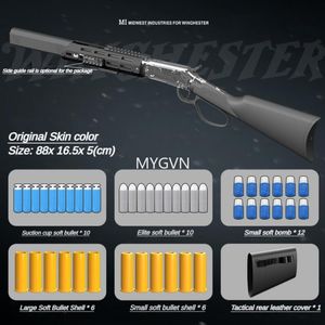 M1894 Winchester Shell Ejection Soft Bullet Toy Gun Model Launcher Manual Shooting For Adults Boys Gifts CS