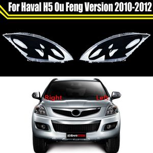Прозрачная линза автомобильной фары, стеклянный корпус, абажур, крышка фары для Great Wall Haval H5 Ou Feng, версия 2010 2011 2012