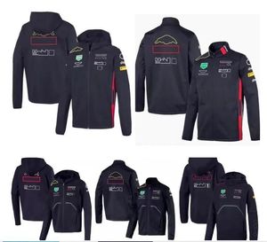 Apparel F1 racing hoodie spring and fall outdoor windproof jacket same style customization