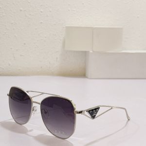 Projektanci okulary przeciwsłoneczne modne okulary przeciwsłoneczne dla kobiet i mężczyzny UV Ochrona Klasyczne okulary przeciwsłoneczne łuk Złote wszechstronne okulary tiktok elipsa krem ​​przeciwsłoneczny