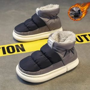 Boots Snow Boots Men Women Winter 2024 Lovers Plush Thick Comfortable Cotton Shoes Waterproof Anti Slip Outdoor Casual Shoes Flats 231219