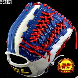 Luvas Luvas esportivas DL recomenda luvas de beisebol e softball de couro bovino best-seller de Taiwan, luvas duras de arremessador de campo interno