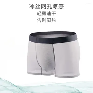 Underpants Summer Lightweight Mesh Breathable Quick Drying Men's Underwear High Elastic Ice Silk Seamless Boxers Men