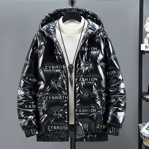 Bright face and enlarged down cotton jacket, winter casual and thickened youth fat guy loose fitting Chinese style men's clothing