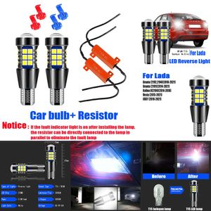 Новые декоративные светильники 2PCS CAR T15 921 CANBUS Светодиодные огни лампы W16W Резервное копирование для Lada Granta 2192 2194 2191 Kalina 2194 Vesta Xray 2016-2021