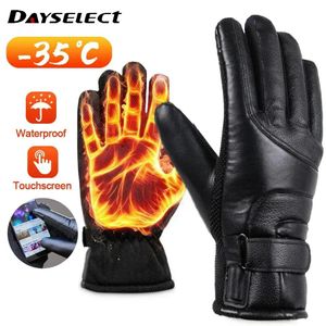 Warmer Hand Foot Warmer 1Pair Electric Heated Gloves No Battery USB Thermal Touch Screen Waterproof Motorcycle Hand Warmer Windproof Ski