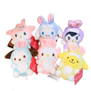 Keychains Lanyards Wholesale 24pcslot 12cm cute animals Dog Rabbit stuffed Dolls Small bag pendant Key chain soft Plush Toys Gifts for Party 231218