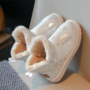 Children's snow boots winter new girls' fashion casual boots boys padded warm children's cotton boot