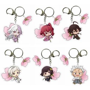 Väskdelar Tillbehör Bungou Stray Dogs Anime Keychain Atsushi Nakajima Dazai Blommakedja för kvinnor Söt hänghållare 231219