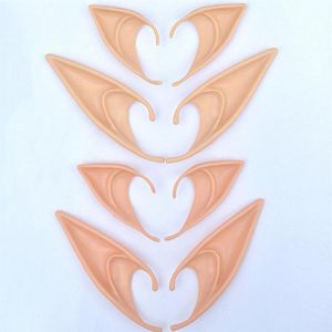 Angel Elf Ears 할로윈 의상 가장 무도회 파티 라텍스 소프트 뾰족한 보철 거짓 귀 가짜 돼지 코 코스프레 액세서리 1PAir304Z