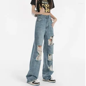 Women's Jeans 2023 Y2k Aesthetic 90s Holes Fashion High Waist Ripped Vintage Loose Harem Pants Korean Joggers Hip- Streetwear