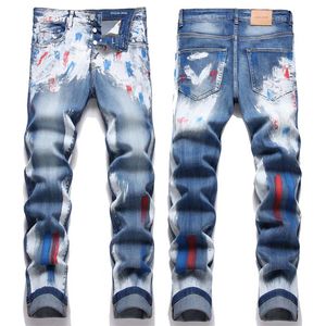 Jeans viola firmati da uomo Jeans da uomo retrò patchwork svasati pantaloni selvaggi impilati pantaloni lunghi strappati dritti Y2k larghi lavati sbiaditi per uomo 3582