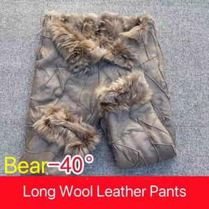 Men's Pants Pure Sheepskin Cold Winter High Waist Inner Thicken Plush Genuine Leather Classic Men Women Wool Cotton Trousers 231218