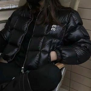 Lapel Short Down Jacket Women Thickened Zipper Down Coat Autumn Winter Ins Lady High Street Top