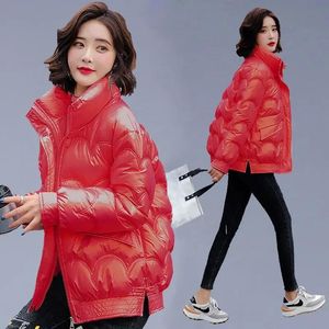Parkas 2022 New Winter Stand Collar Cotton Padded Coat Women Qing003