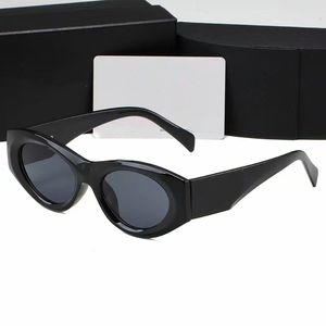 Luxus-Designer-Marken-Sonnenbrille, Designer-Sonnenbrille, hochwertige Brille, Damen-Herren-Brille, Damen-Sonnenbrille, UV400-Linse, Unisex, 2660, Großhandelspreis AAAAA208