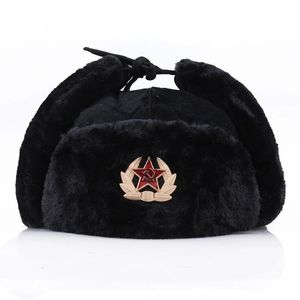 Trapper Hats Fashion Wild Winter Warm Hat Soviet Badge Lei Feng Hat Windproof Waterproof Men and Women Outdoor Hat Thick Earmuffs Warm Hats 231218