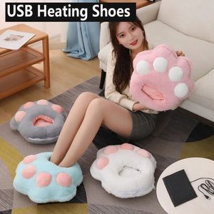 Slippers Electric Heated Foot Warmer Shoes USB Charging Winter Cute Plush Slippers Home Bedroom Heating Slippers For Women Men 231219