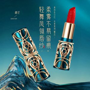 口紅高品質のプロのメイクアップマット長持ちする中国の化粧品防水24Hベルベット転送女性唇の美しさ231219