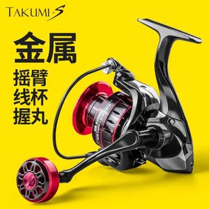 Reels Baitcasting Reels Sougayilang 5.0 1 Rotating Reel Maximum Drag 10Kg 5BB Carp Fishing Reel 20005000 Aluminum Reel Rotating Salt Wa