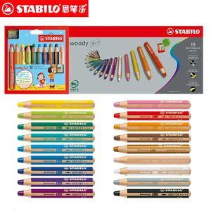 Crayon Germany Invincible Music Colored Crayons 886 Super Thick Watersoluble Pencils For Fne Art 231219