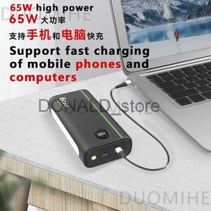 Banki zasilania telefonu komórkowego 65 W Dwukierunkowy szybki ładunek 26800MAH Mobile Power Bank Telefon telefon komórkowy Notebook Bank Super duża pojemność zasilacz zewnętrzny J231220