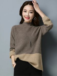 Kadın Sweaters Sweater Kadın Kış Koreli Moda Külot Uzun Kollu Üst Kalın Örgü Jumper Üstler Büyük Boy Kadınlar 231219