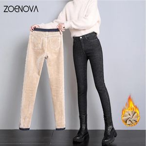 Jeans Zoenova warm warm Lamm Fleece Frauen Hosen 2022 Winter Y2K Jeans Skinny Stretch Jeans High Taille Street Fashion Casual Female Leggings